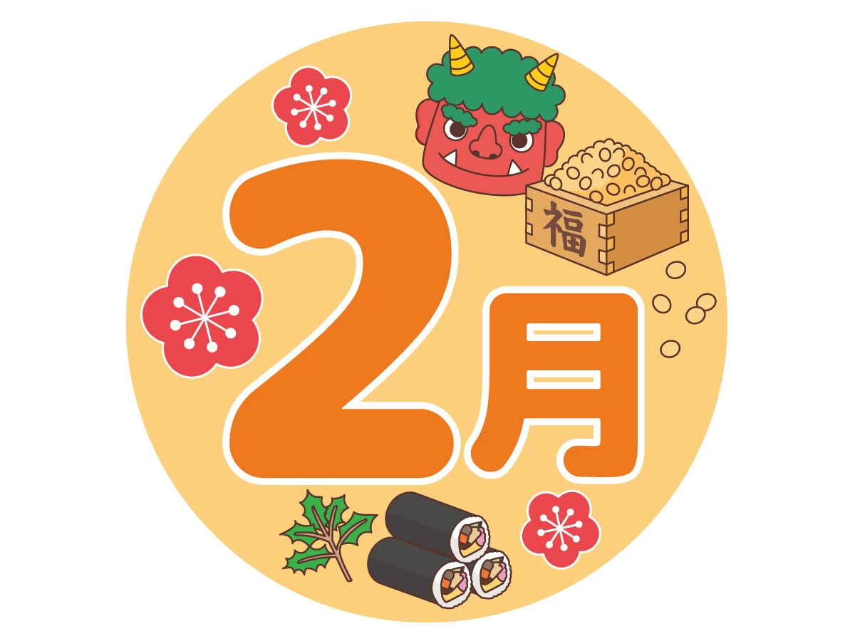 【2026年最新分析】暖冬の幻想を打ち砕く大寒波と五輪熱狂——今年の「2月」が日本社会に突きつける歴史的変化の全貌
