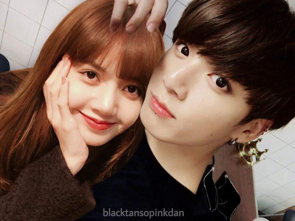 Are Lisa and Jungkook Brother and Sister