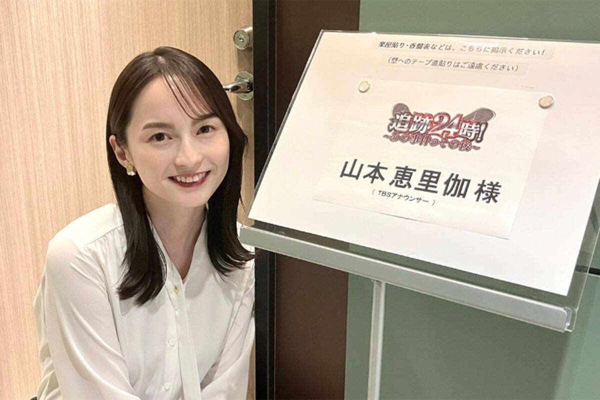 Tbs炎上の決定的な理由と真相｜不適切発言と過去の不祥事を徹底検証