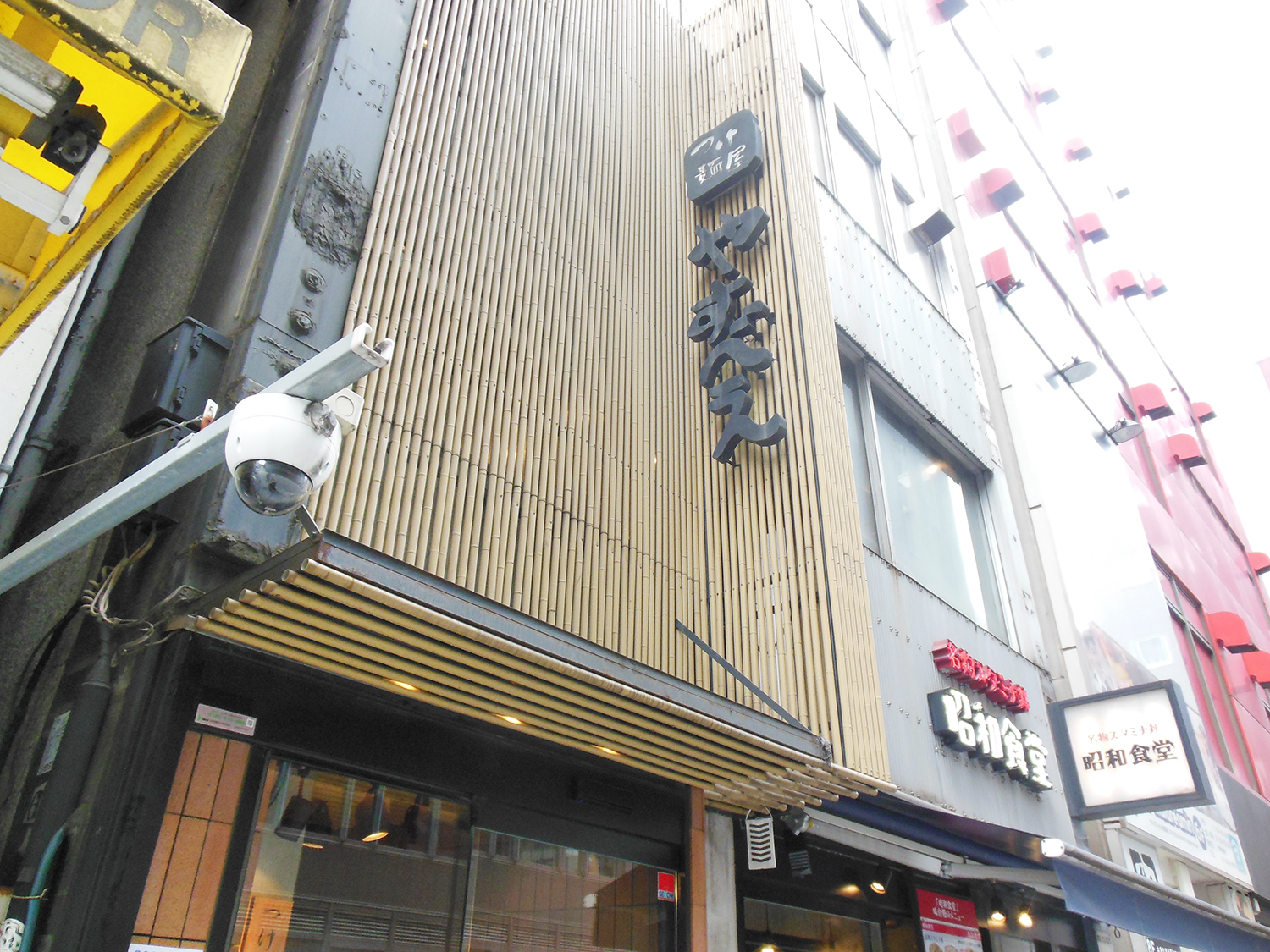 なぜやすべえ秋葉原店は並ぶのか？大盛り無料と辛味の魔力を徹底解剖
