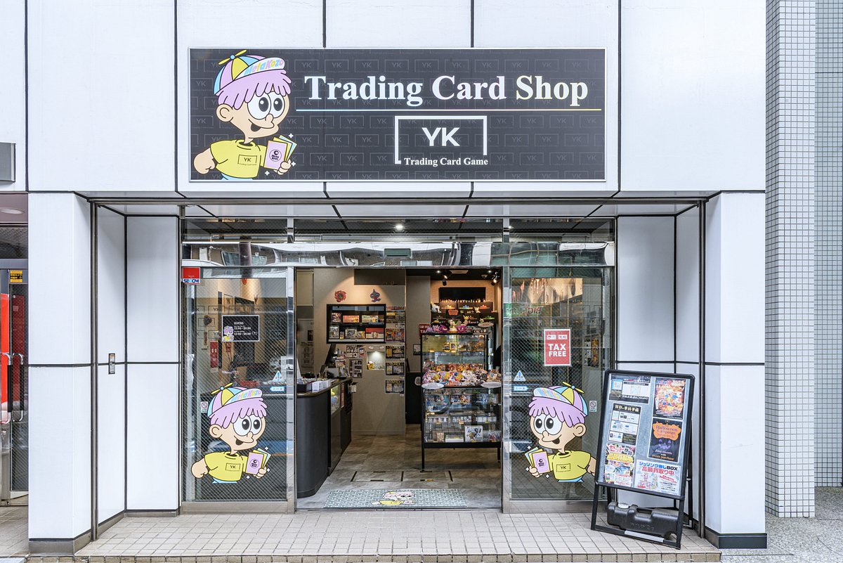 秋葉原Tcgショップ2026最新事情！激レア買取とオリパの真相