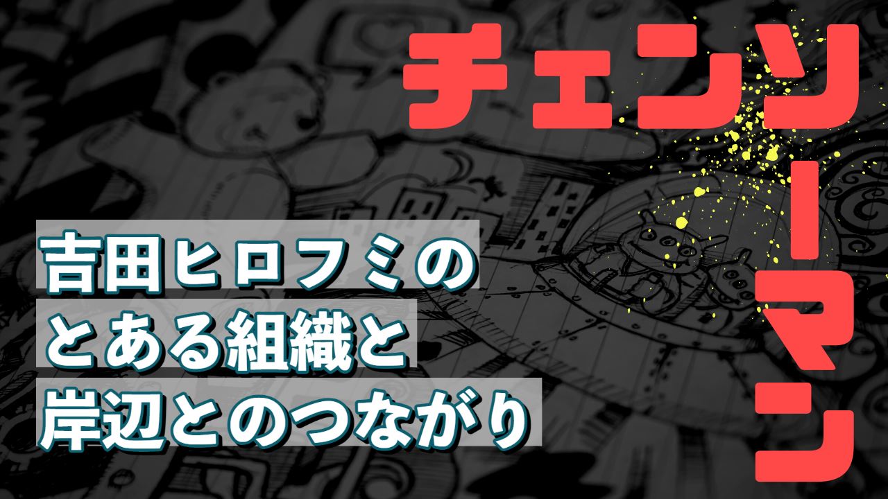 Onerrorresumenextはなぜ危険？バグを防ぐ正しい解除法