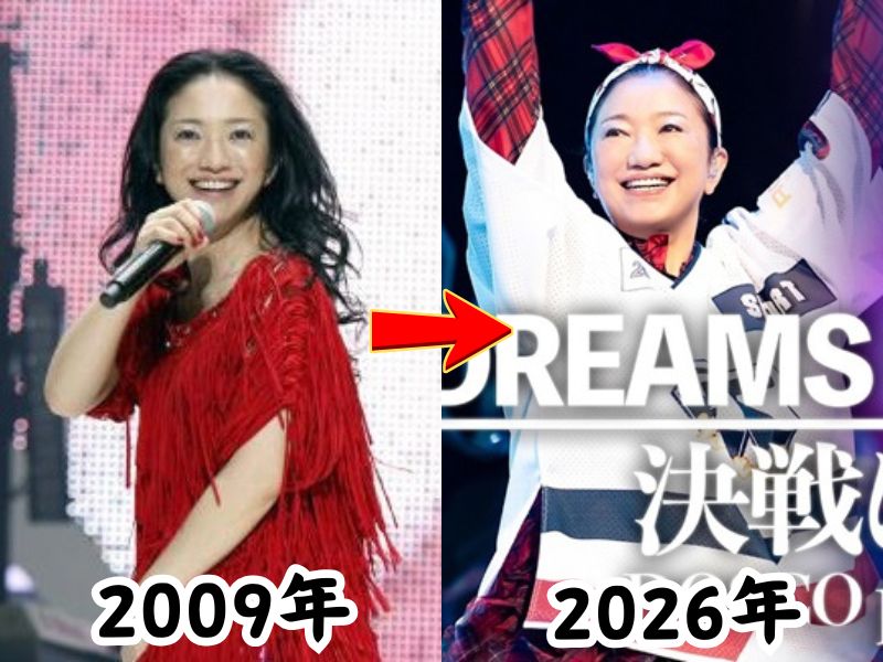 【画像あり】 吉田 美和 現在 画像 公式インスタ・X最新情報 #752