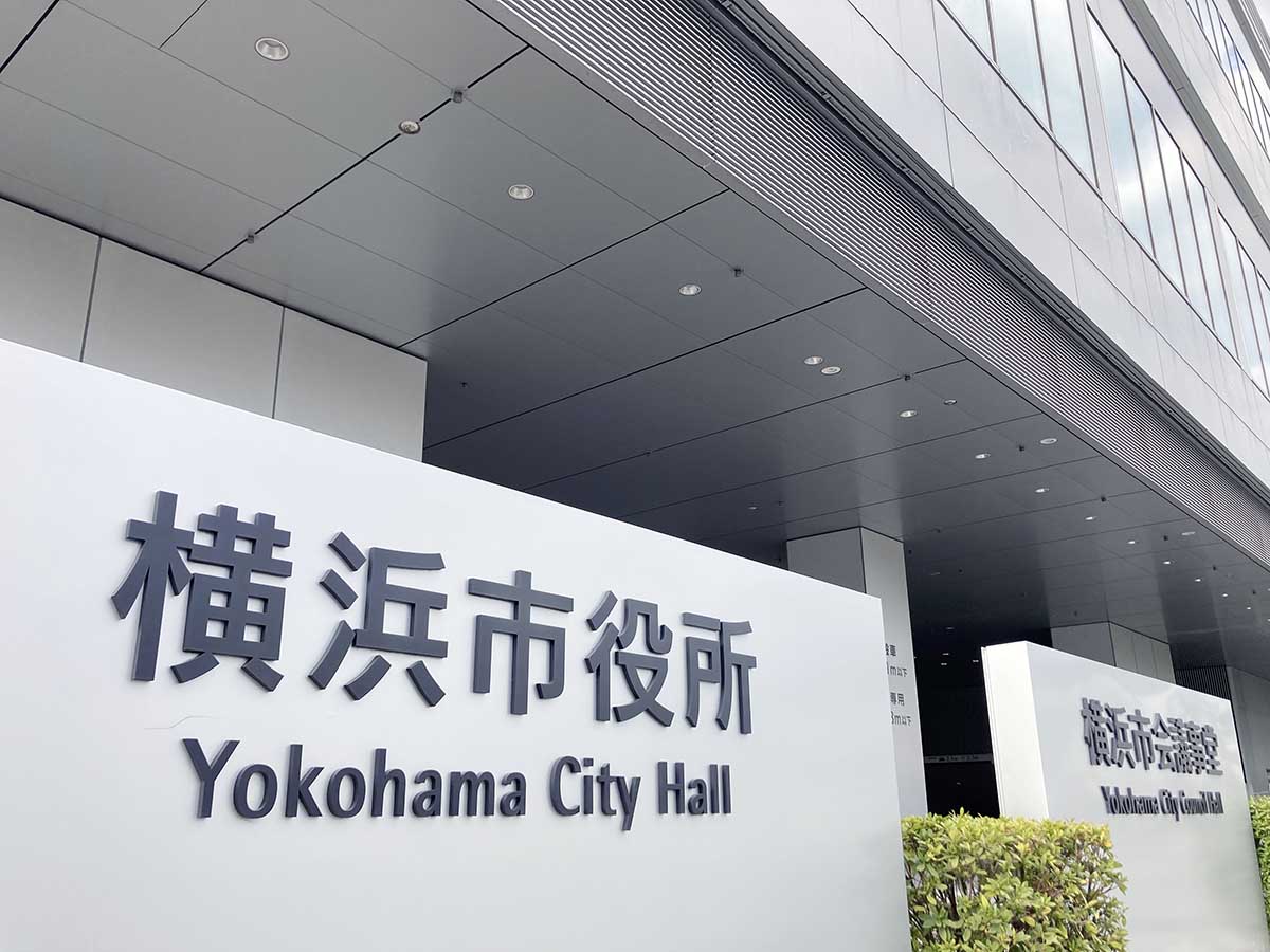 横浜O157食中毒の真相と感染経路｜保健所発表と初期症状の全貌