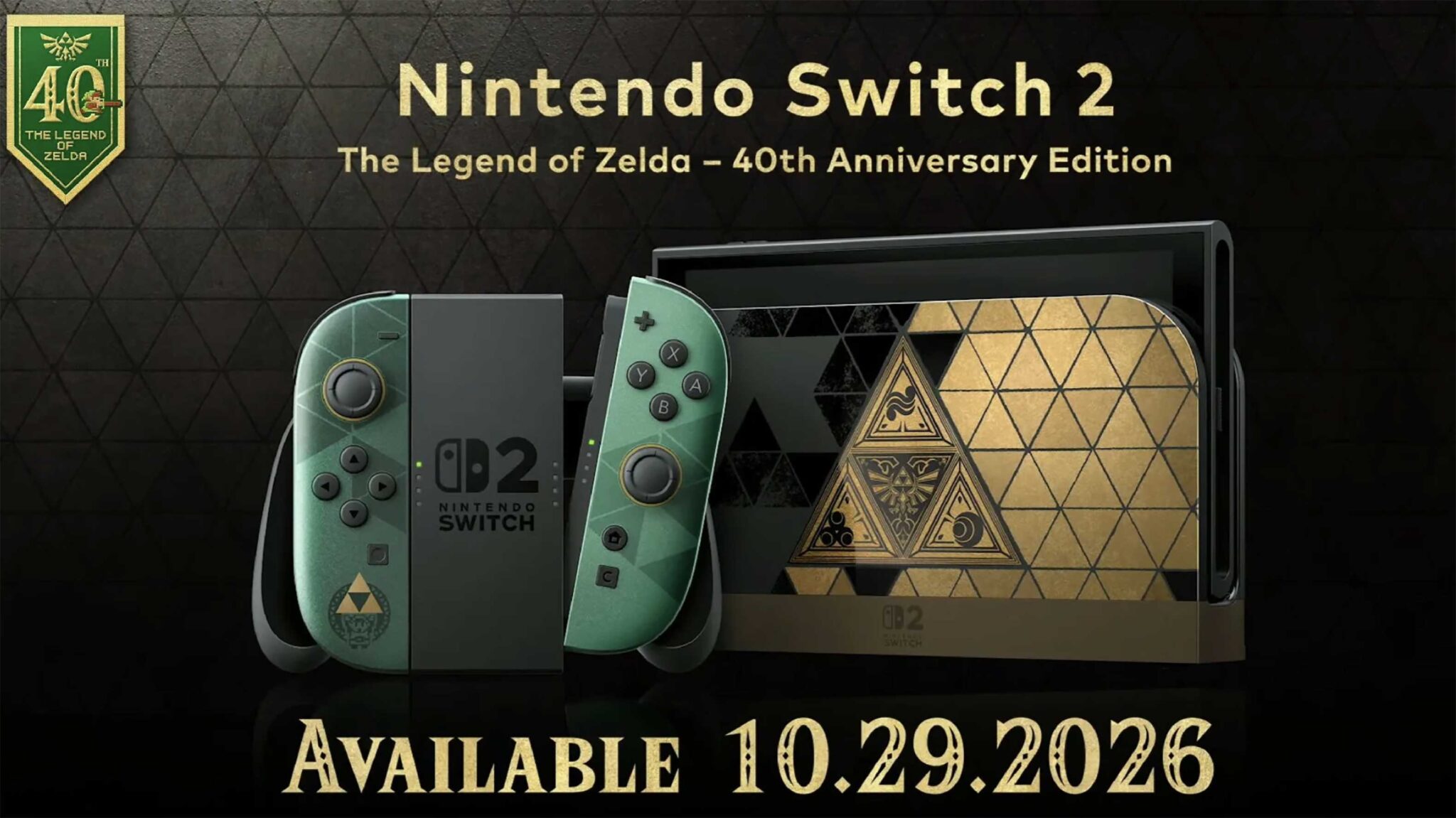Zelda Switch 2