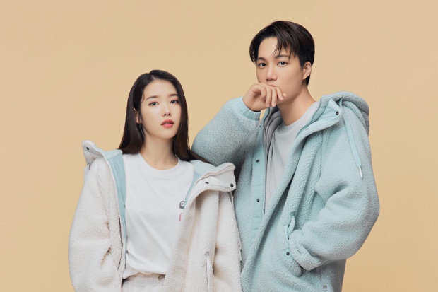 Are Iu and Kai Dating