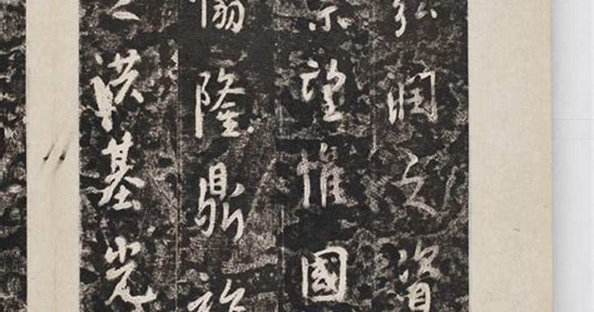 100Jun Ming Ci
