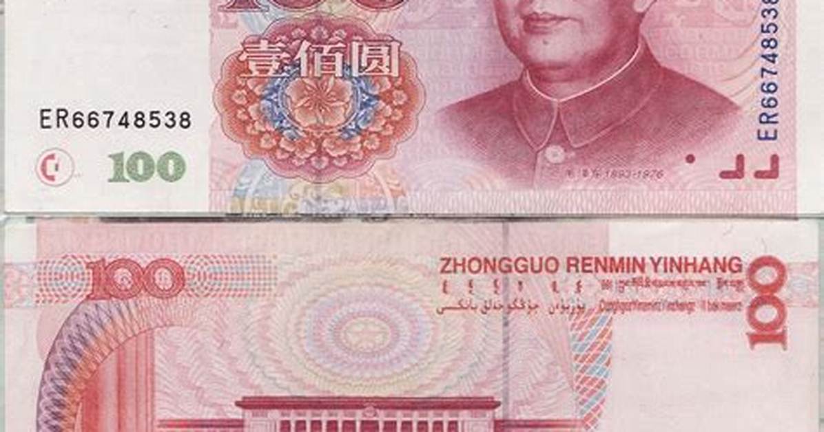 100Yuan Min