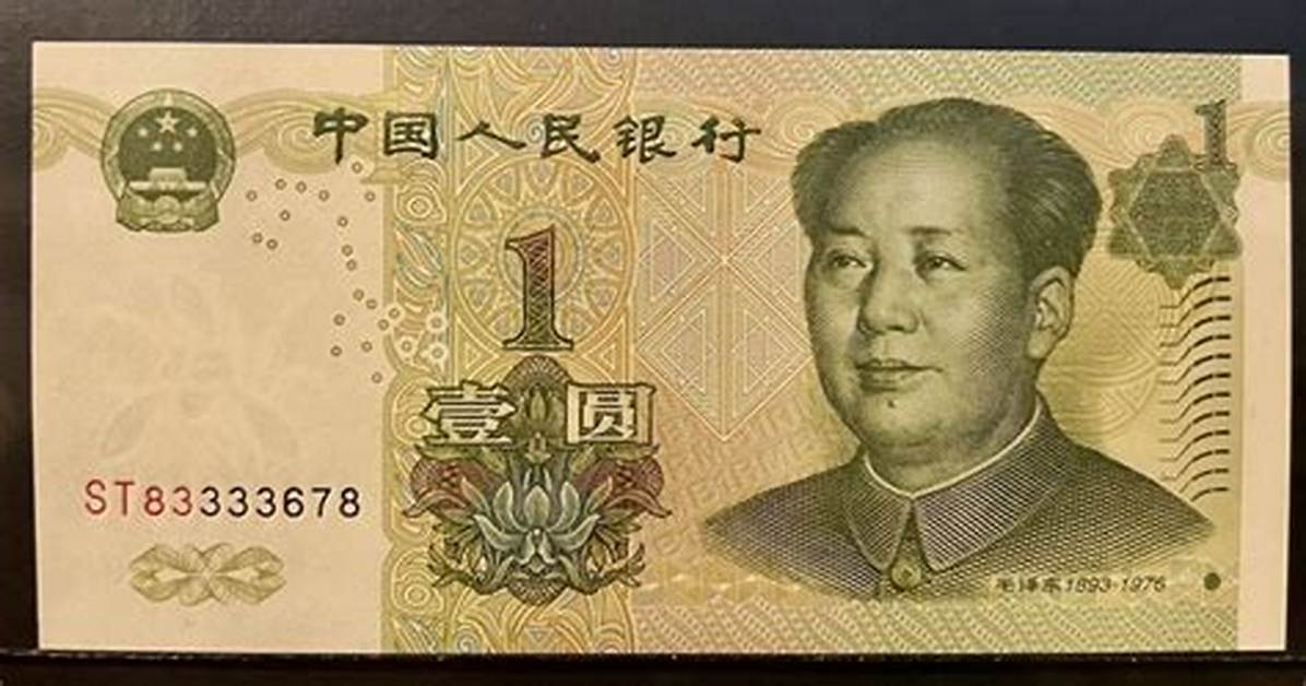 1Yuan Qie