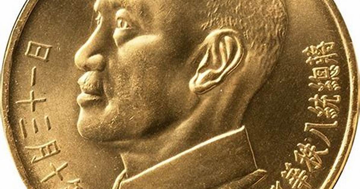 2000Yuan