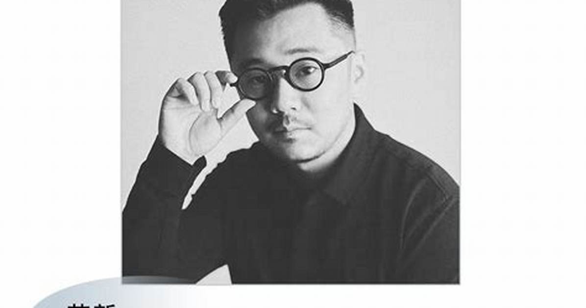 2026Nianno Xin Su