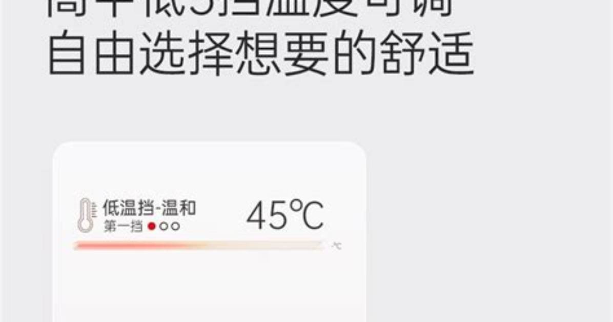 2026Yi Bian