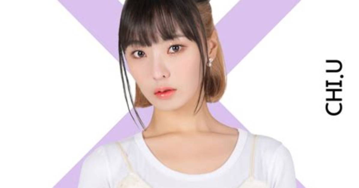 2026Zui Xin U