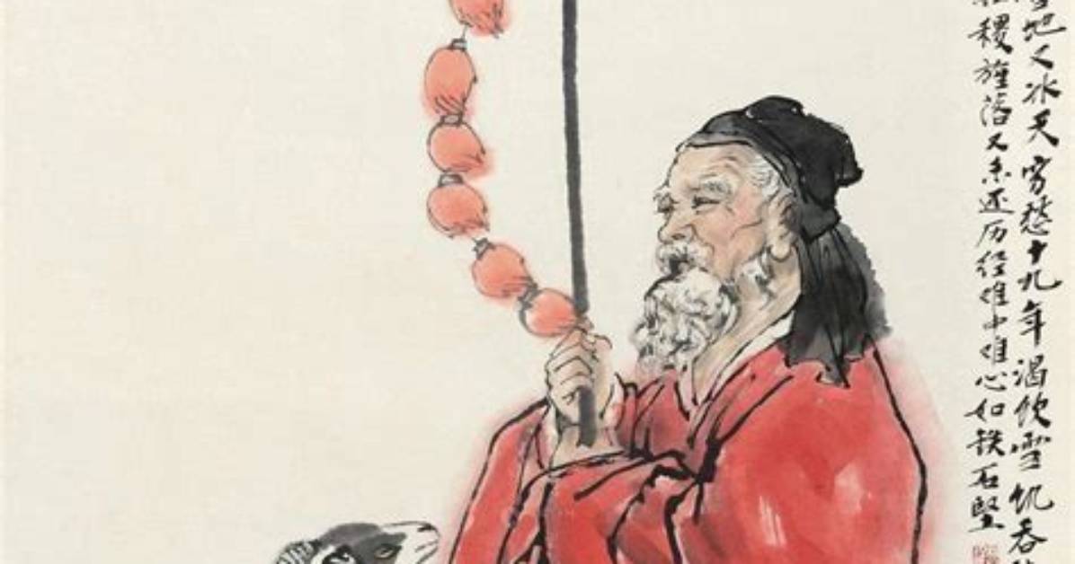 A Su Wu