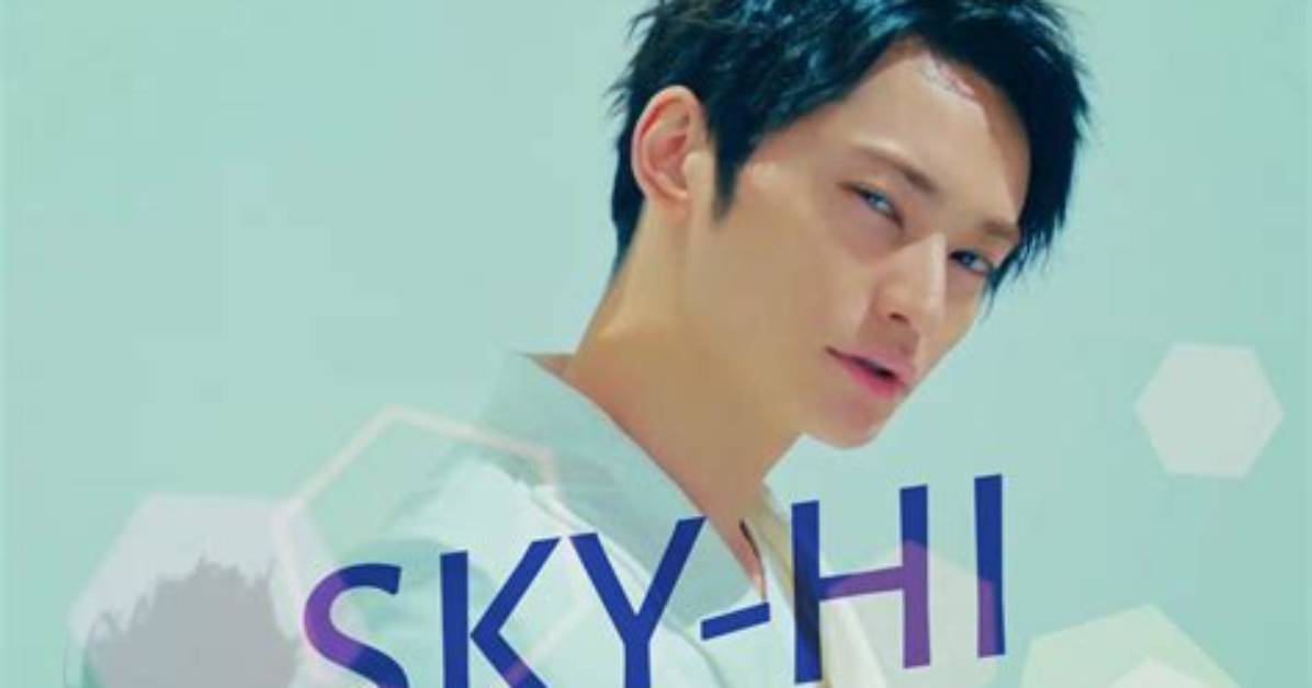 Aaa Sky Hi