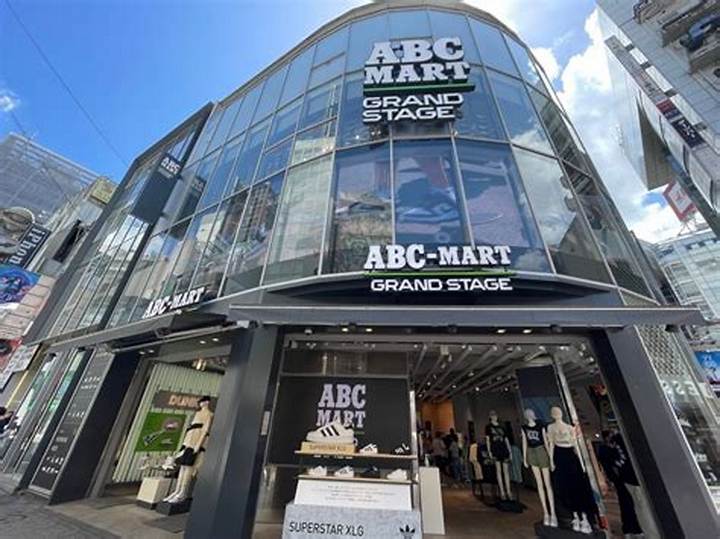 Abcマートの給料明細を徹底解説｜見方・手当・控除まで