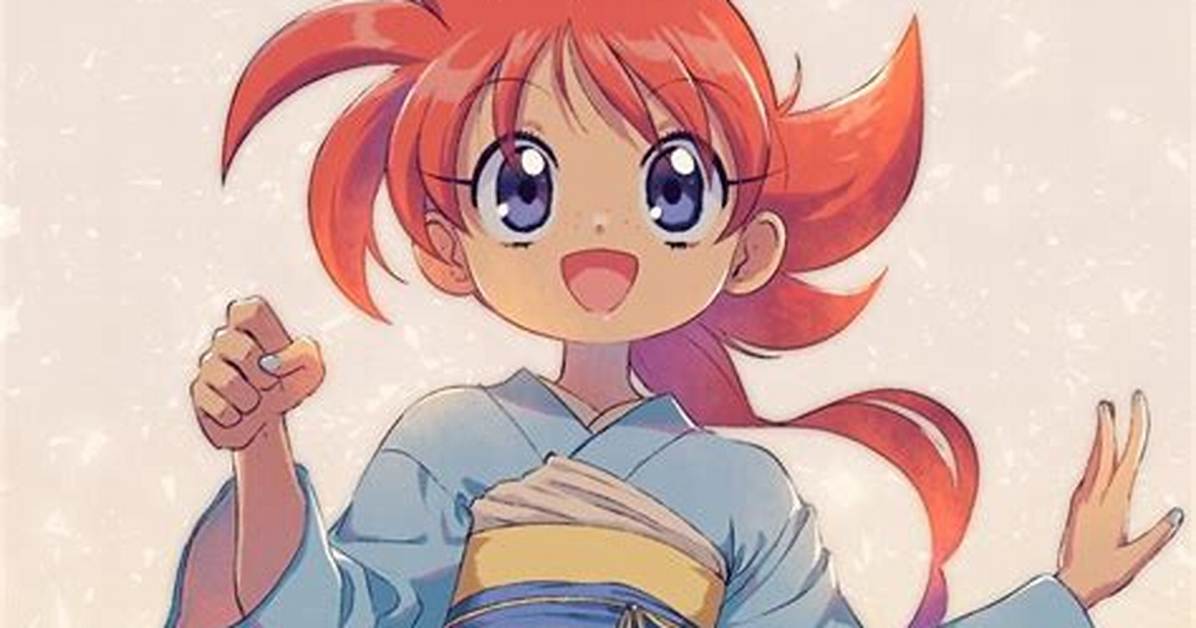 Ahiru Kouhanaze