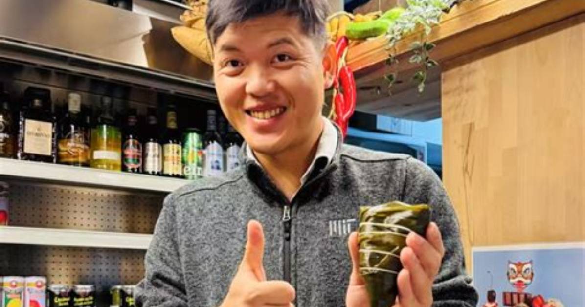 Ai Chuan