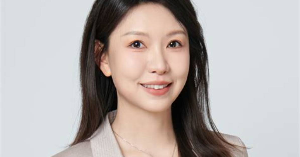 Ai Yuan