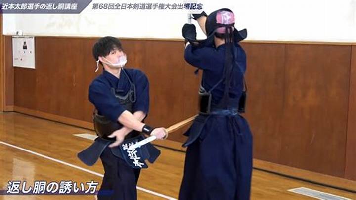 愛知県の剣道としたらば掲示板：地域剣道コミュニティの実態