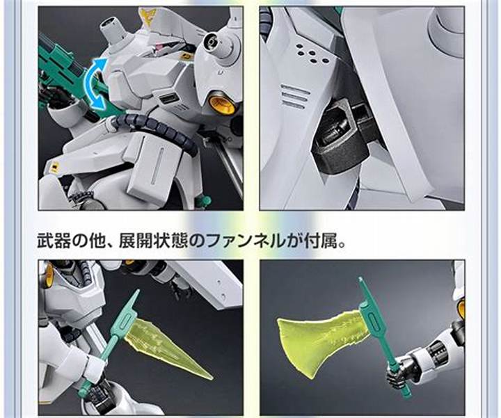 アメトーク-チェンソーマン芸人-動画はどこで見られる？見どころと注意点