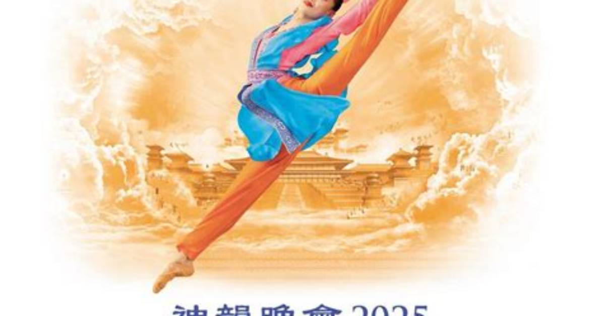 Amondoaino Yun