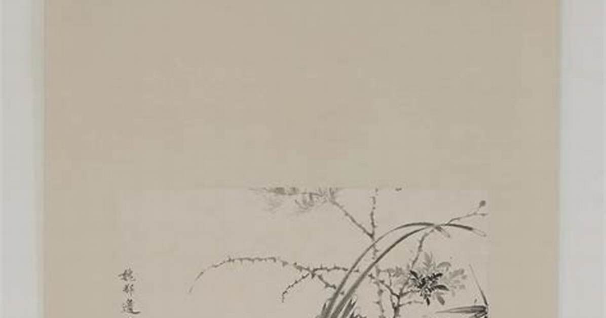 An Bian Lu