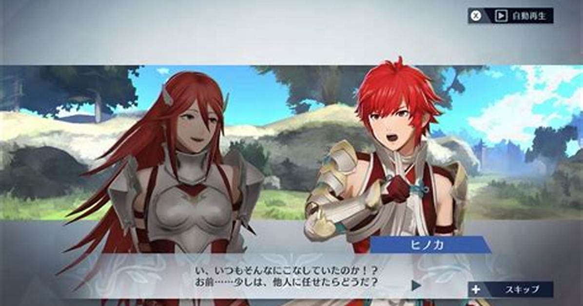 Annojanguruhe Tiaomu