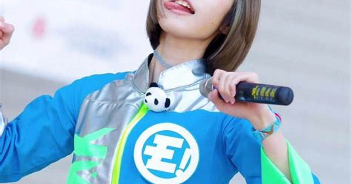 Anochan Zheng