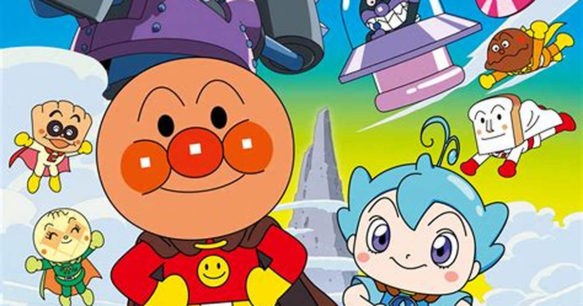 Anpanman Qu
