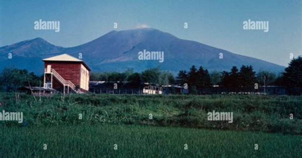 Asama Shan