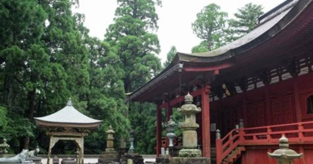 Asama