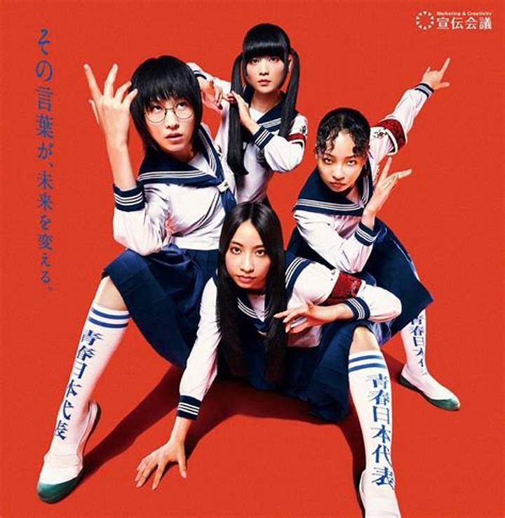 新しい学校の風紀委員リーダーズ「平場」とは？その魅力と実態を徹底解説