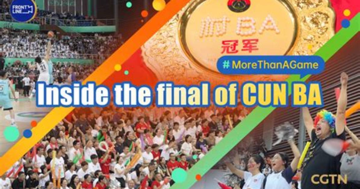 Ba Cun