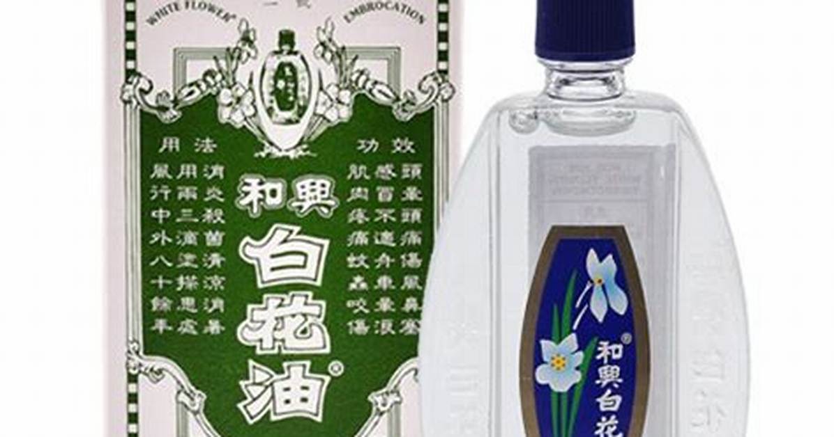 Bai Hua