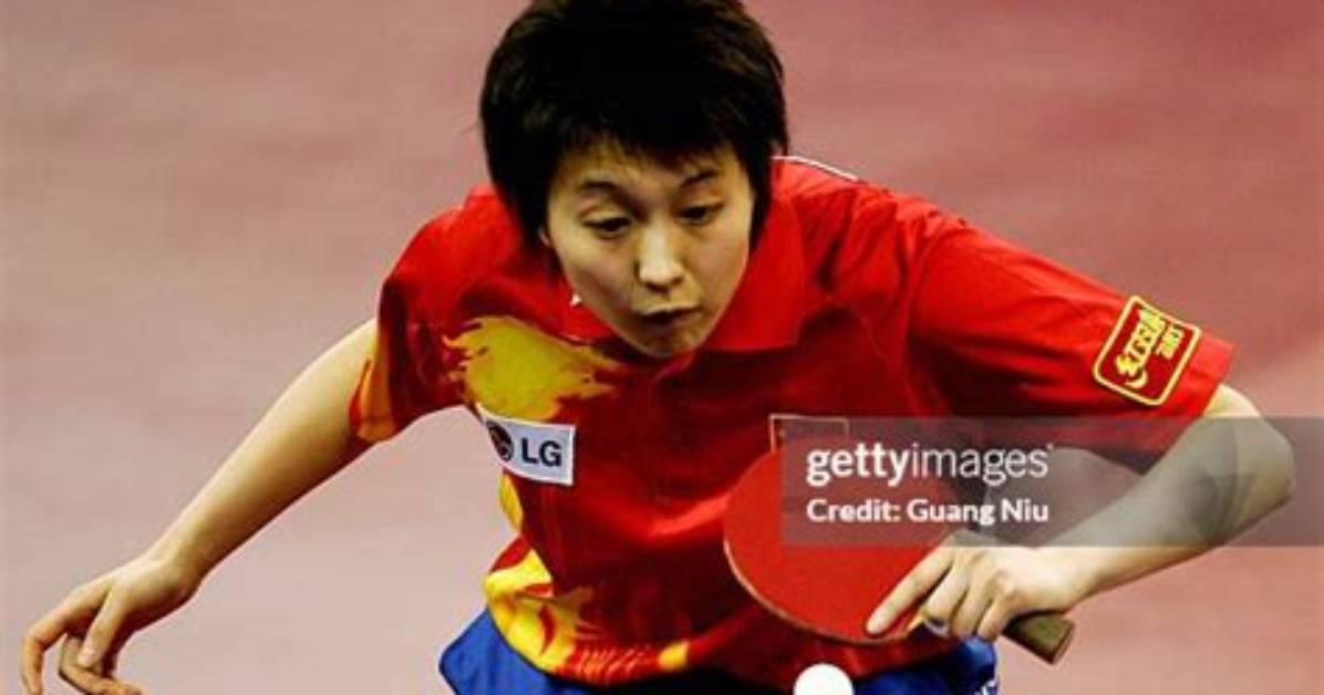 Bai Yang