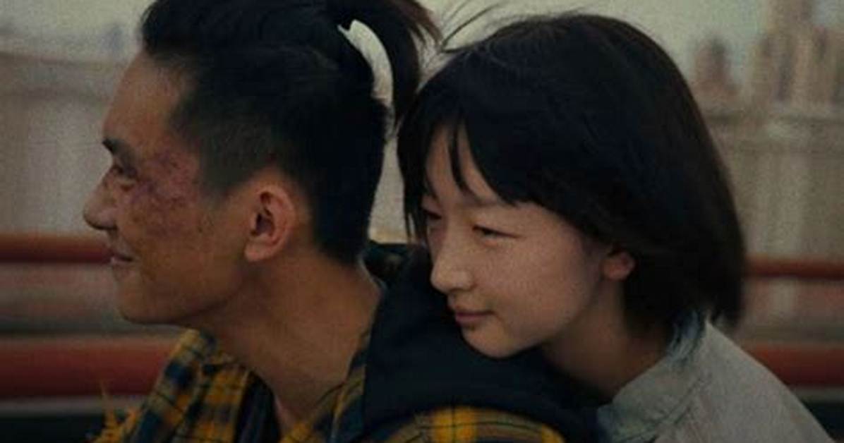Bei Ye