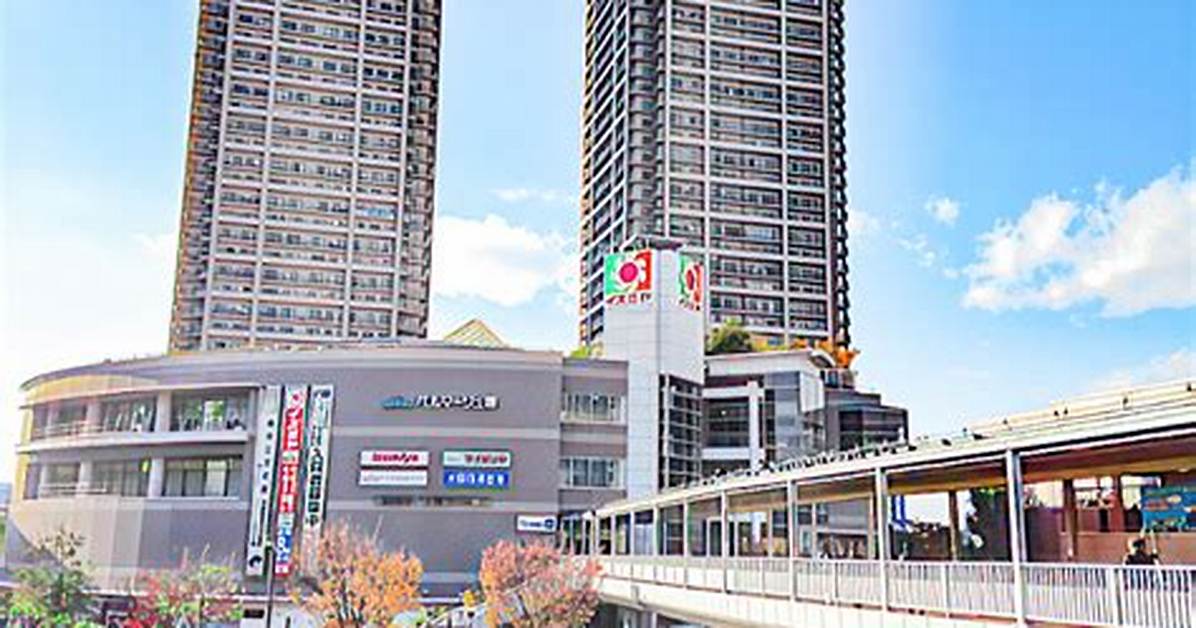 Berumaju