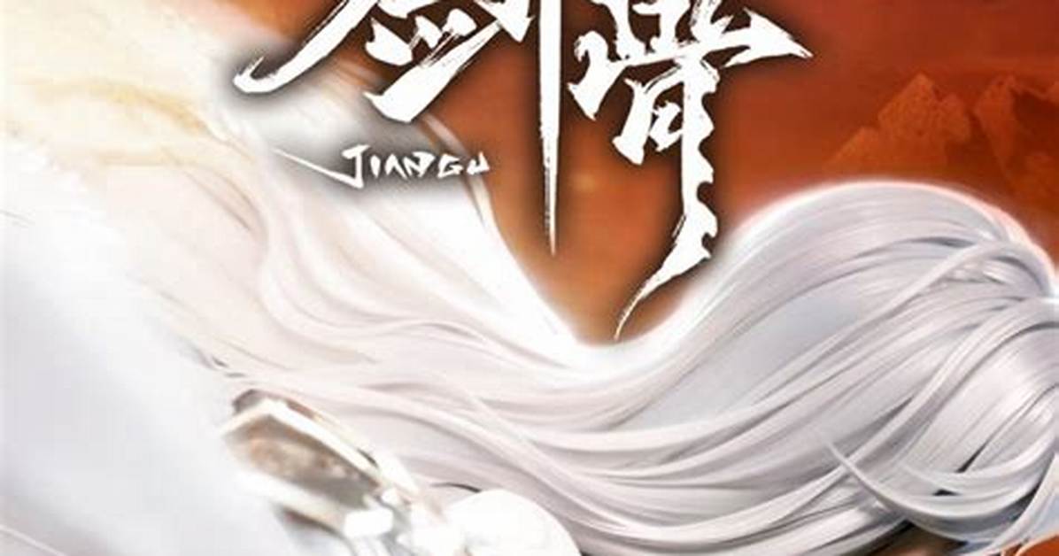 Bi Jian Gu