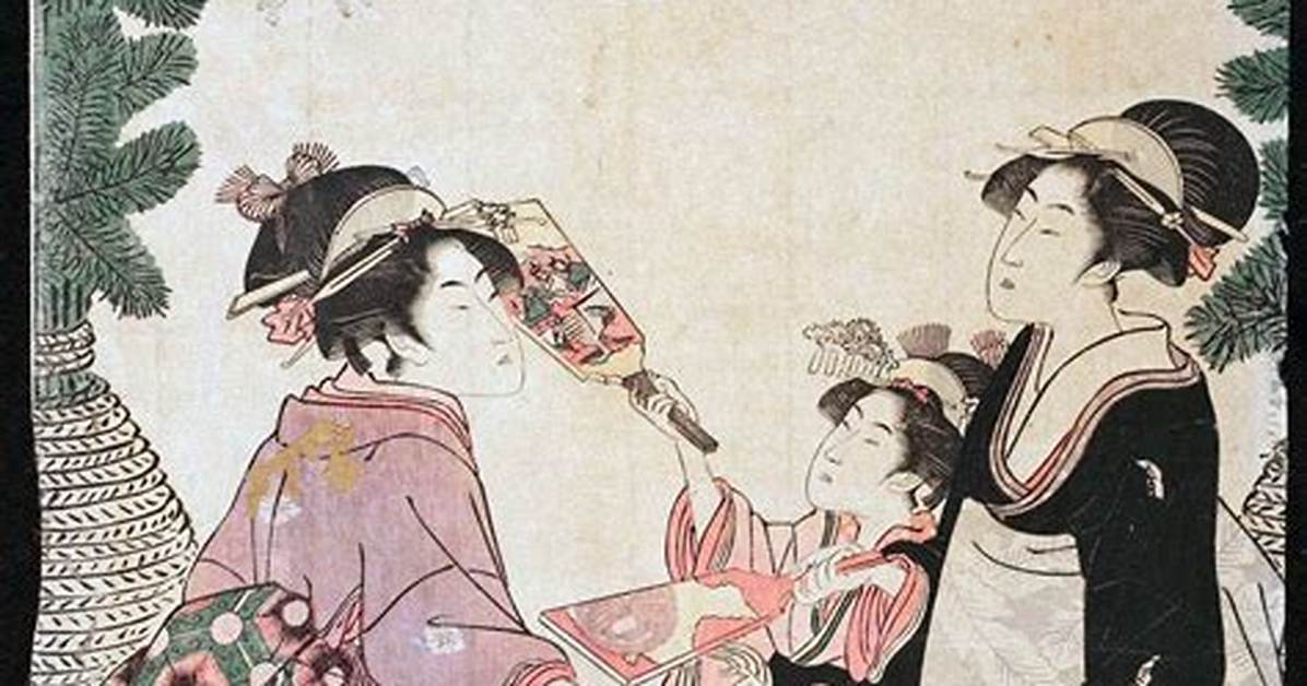 Bi Jian Zi