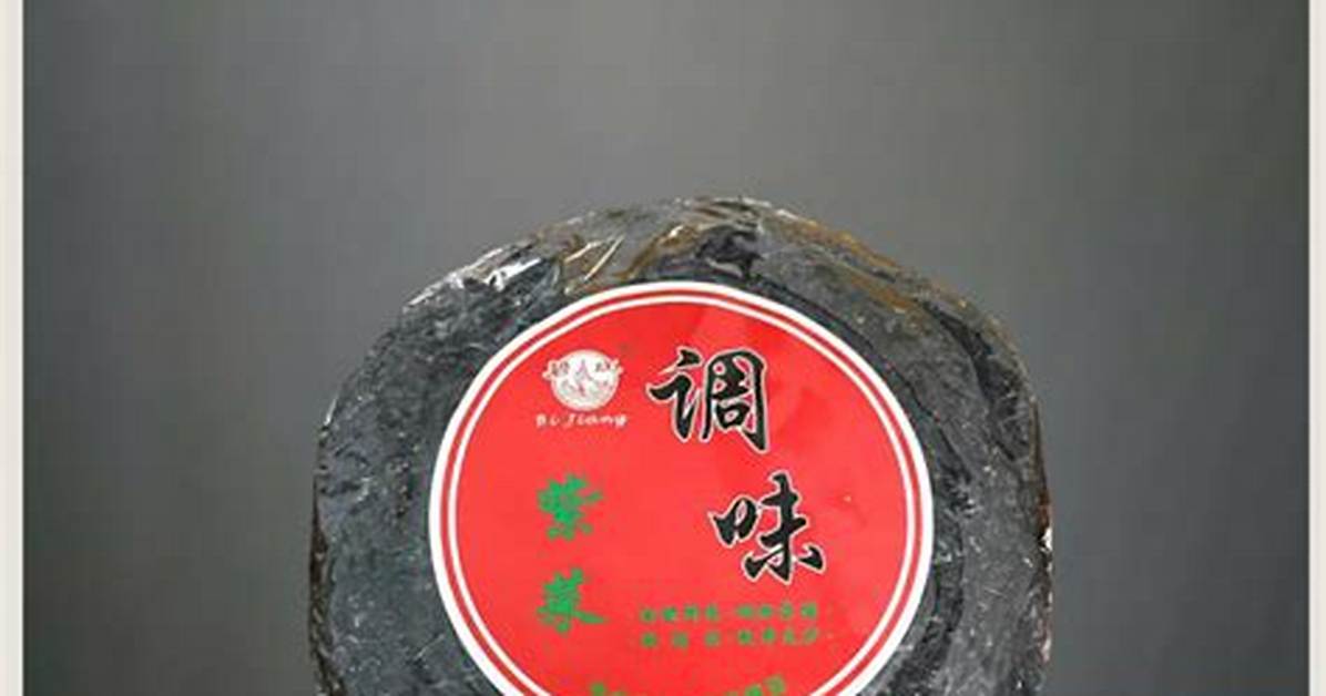 Bi Jiang Dao