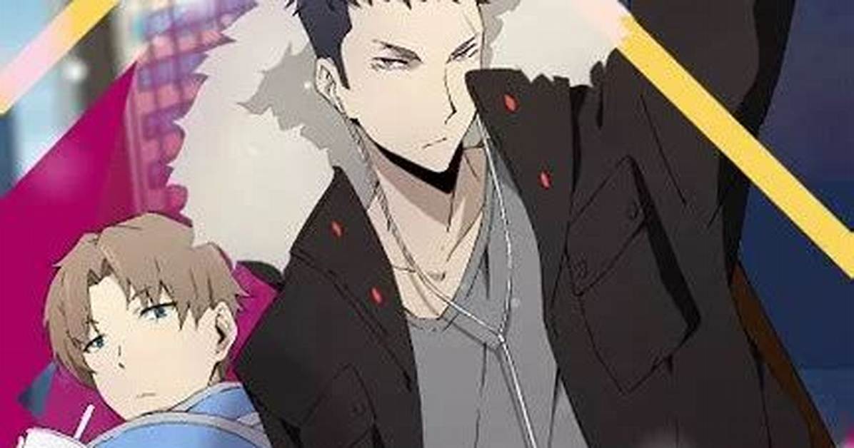 Bl Jie
