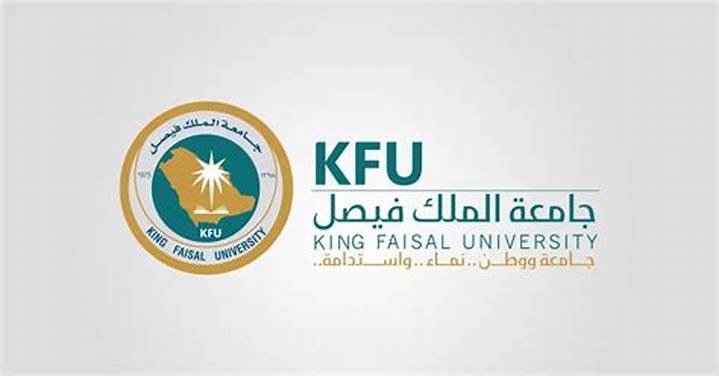 دليل بلاك بورد جامعة الملك فيصل: تسجيل الدخول والحلول السريعة