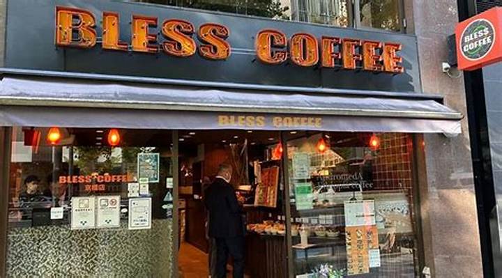 Bless Coffee 京橋｜昭和レトロな空間で味わう本格エチオピアコーヒーの魅力