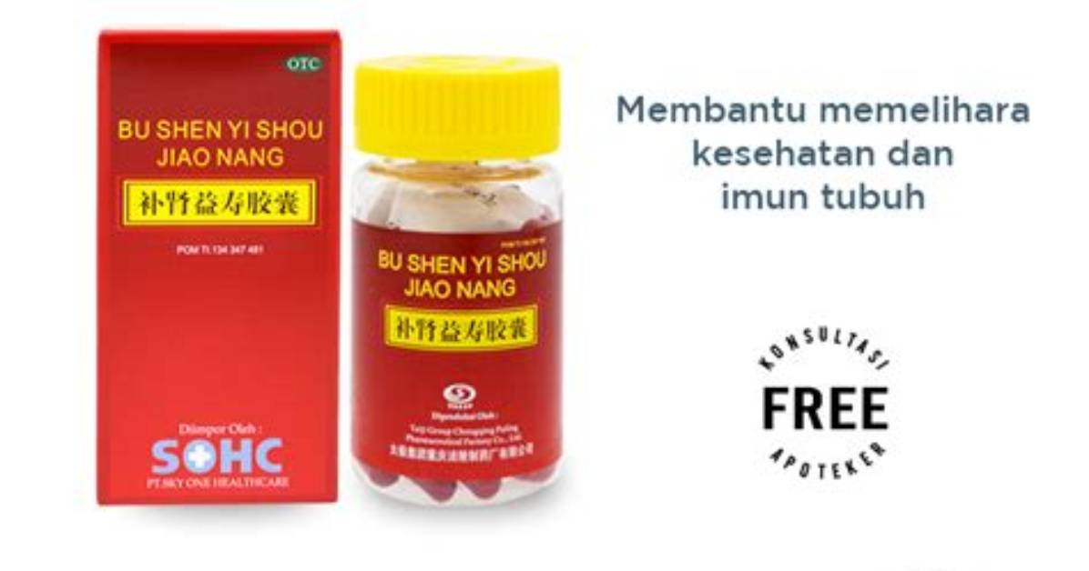 Bu Shen