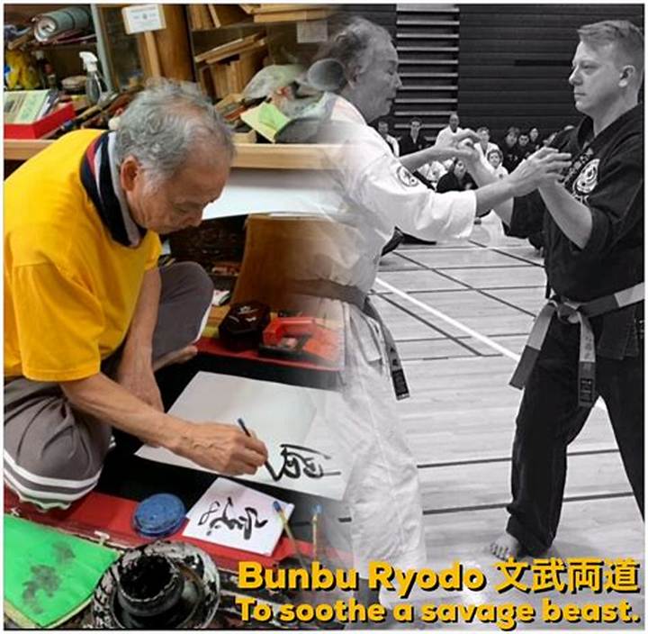 文武両道 とは？意味・歴史・鍛え方を現代目線で解説