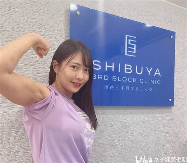 「ちゃんよた ハイグレ」とは？意味・由来・探し方を編集部目線で整理