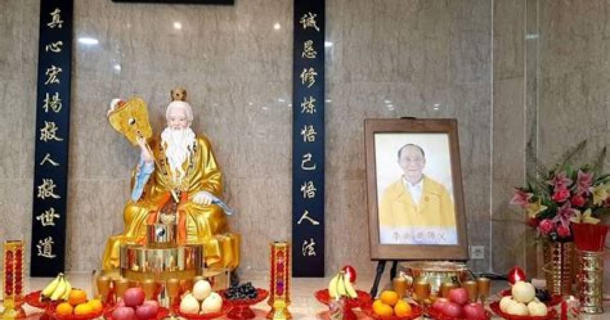 Cheng Gong