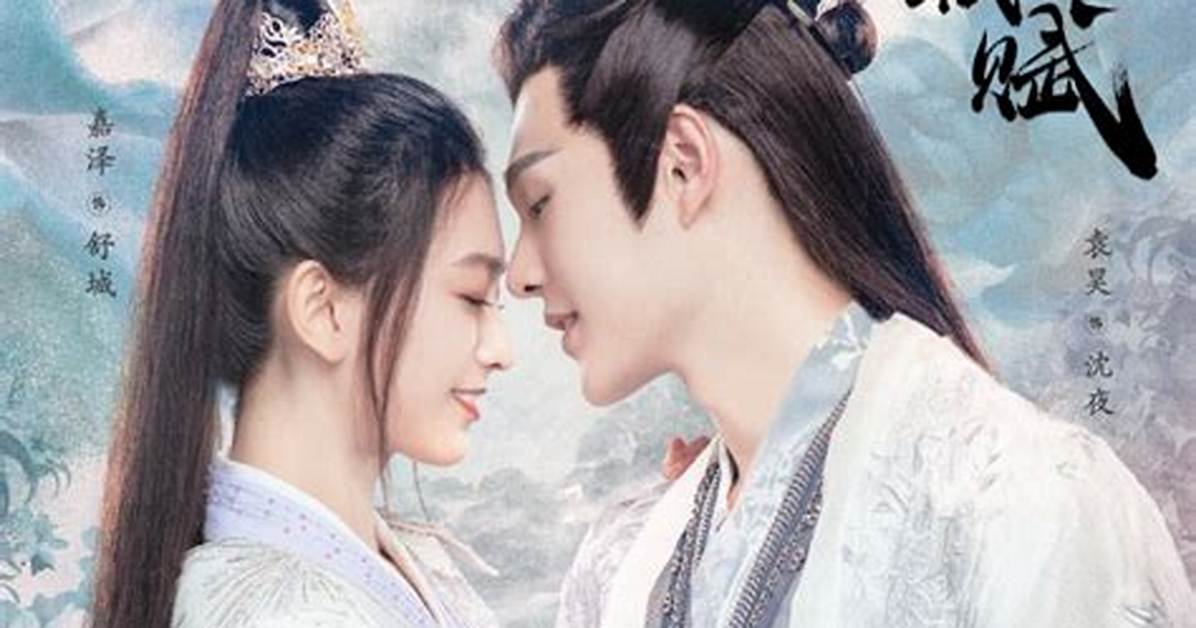 Cheng Yu Yi