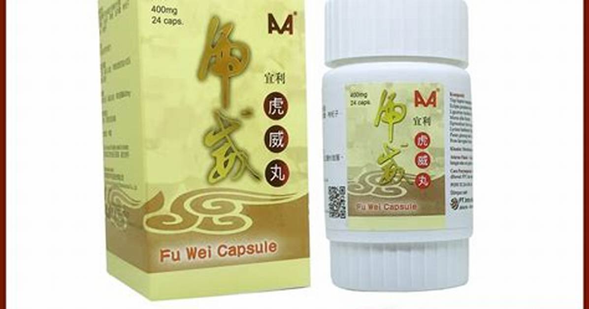 Chi Fu Wei